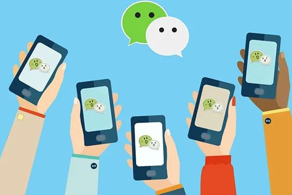 肿么不让陌陌出现在微信小程序里?