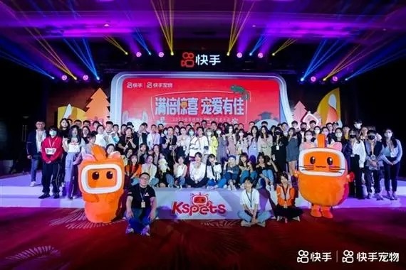 快手为什么会显示对方已上线？